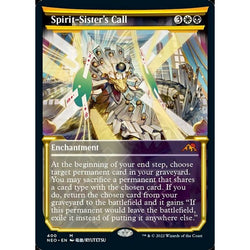 Magic Single - Spirit-Sister's Call (Showcase) (Foil)