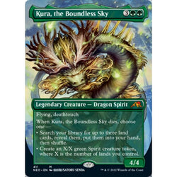 Magic Single - Kura, the Boundless Sky (Borderless)