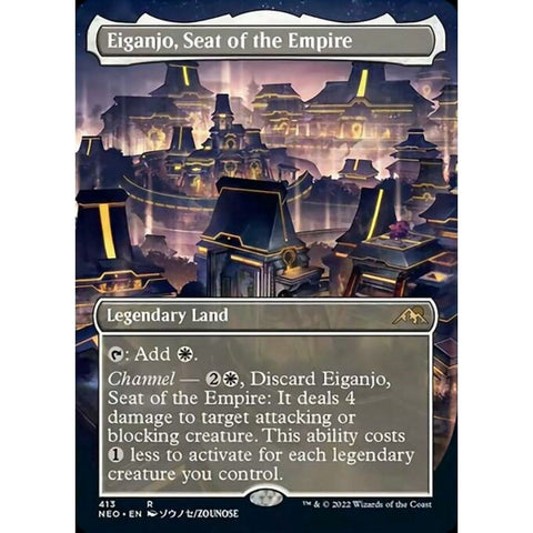 Magic Single - Eiganjo, Seat of the Empire (Borderless)