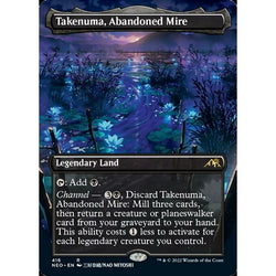 Magic Single - Takenuma, Abandoned Mire (Borderless)