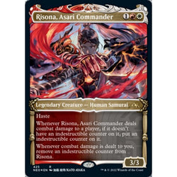 Magic Single - Risona, Asari Commander (Showcase) (Foil Etched)