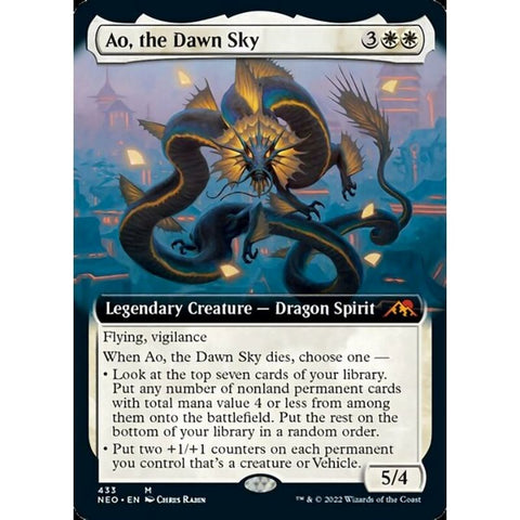 Magic Single - Ao, the Dawn Sky (Extended art)
