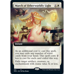 Magic Single - March of Otherworldly Light (Extended art)
