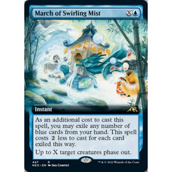 Magic Single - March of Swirling Mist (Extendedart) (Foil)