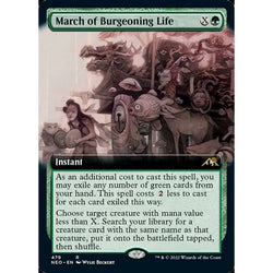 Magic Single - March of Burgeoning Life (Extendedart) (Foil)