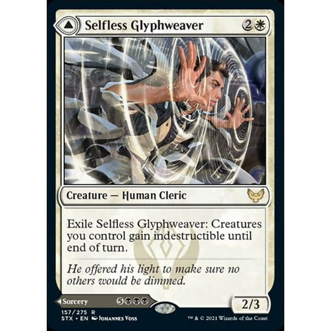 Magic Single - Selfless Glyphweaver // Deadly Vanity