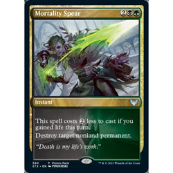 Magic Single - Mortality Spear (Promo)